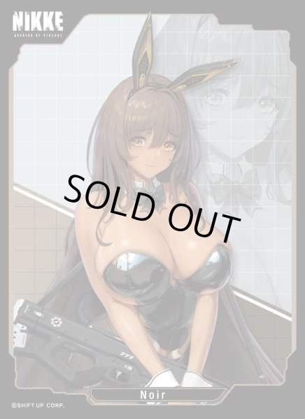 画像1: 【スリーブ】きゃらスリーブコレクション マットシリーズ 勝利の女神:NIKKE 「ノワール」(No.MT2048) [1/24] (1)