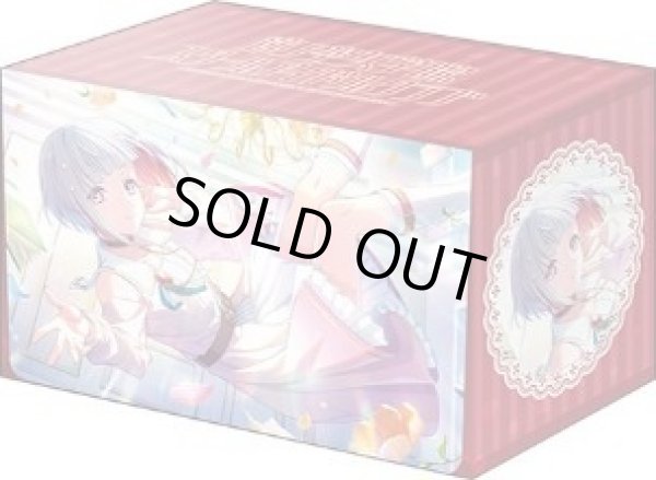 画像1: 【デッキケース】ブシロードデッキホルダーV3・995 ラブライブ！蓮ノ空女学院スクールアイドルクラブ『夕霧綴理』Dream Believers ver. [1/31] (1)