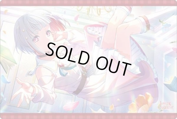 画像1: 【プレイマット】ブシロードラバーマットV2・1543 ラブライブ！蓮ノ空女学院スクールアイドルクラブ『夕霧綴理』Dream Believers ver. [1/31] (1)