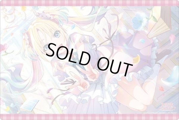 画像1: 【プレイマット】ブシロードラバーマットV2・1544 ラブライブ！蓮ノ空女学院スクールアイドルクラブ『大沢瑠璃乃』Dream Believers ver. [1/31] (1)