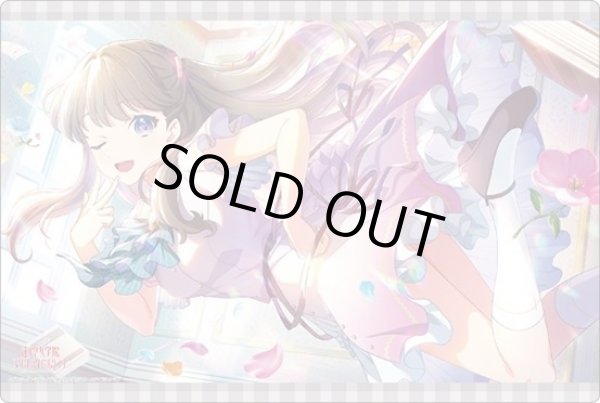 画像1: 【プレイマット】ブシロードラバーマットV2・1545 ラブライブ！蓮ノ空女学院スクールアイドルクラブ『藤島 慈』Dream Believers ver. [1/31] (1)