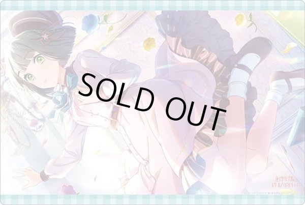 画像1: 【プレイマット】ブシロードラバーマットV2・1546 ラブライブ！蓮ノ空女学院スクールアイドルクラブ『百生吟子』Dream Believers ver. [1/31] (1)