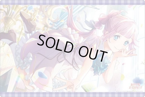 画像1: 【プレイマット】ブシロードラバーマットV2・1548 ラブライブ！蓮ノ空女学院スクールアイドルクラブ『安養寺姫芽』Dream Believers ver. [1/31] (1)