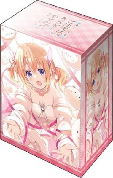 画像1: 【デッキケース】ブシロードデッキホルダーV3・987 ご注文はうさぎですか？ BLOOM『ココア』Part.3 [2/14] (1)