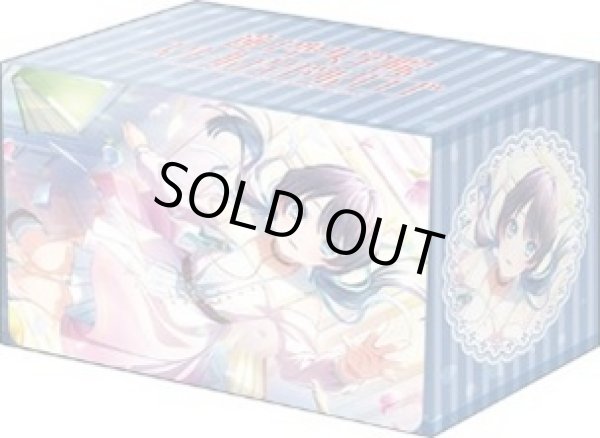 画像1: 【デッキケース】ブシロードデッキホルダーV3・993 ラブライブ！蓮ノ空女学院スクールアイドルクラブ『村野さやか』Dream Believers ver. [1/31] (1)