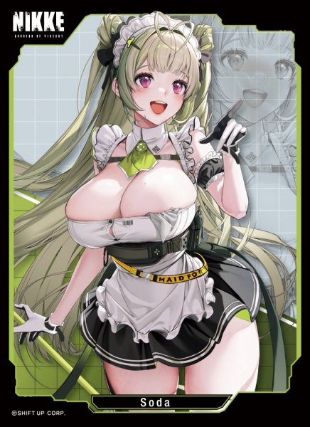画像1: 【スリーブ】きゃらスリーブコレクションMT2051  勝利の女神:NIKKE 「ソーダ」 [2/14] (1)