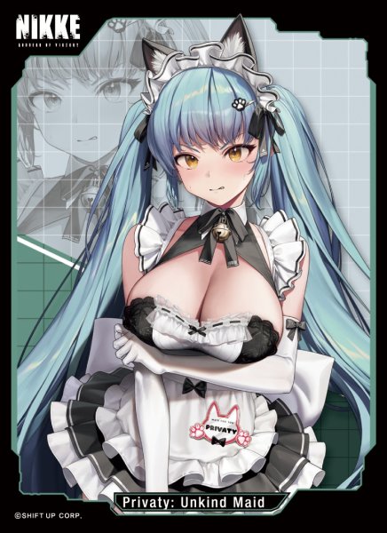 画像1: 【スリーブ】きゃらスリーブコレクション マットシリーズ  勝利の女神:NIKKE 「プリバティ:アンカインド・メイド」(No.MT2054) [2/14] (1)