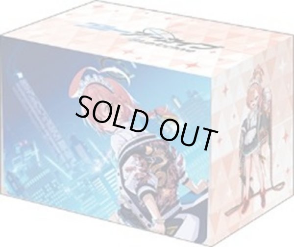 画像1: 【デッキケース】ブシロードデッキホルダーV3・1005 ブルーアーカイブ『ネル』メモリアルロビーイラストver. [2/28] (1)