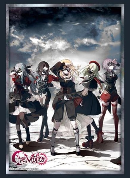 画像1: 【スリーブ】ブシロードスリーブHG4623 『BanG Dream! Ave Mujica』Quaerere Lumina ver. [2/28] (1)