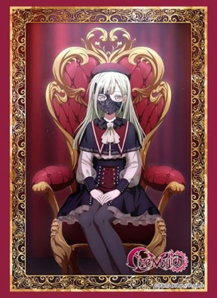 画像1: 【スリーブ】ブシロードスリーブHG4625 BanG Dream! Ave Mujica『モーティス』玉座ver. [2/28] (1)