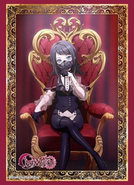 画像1: 【スリーブ】ブシロードスリーブHG4626 BanG Dream! Ave Mujica『ティモリス』玉座ver. [2/28] (1)