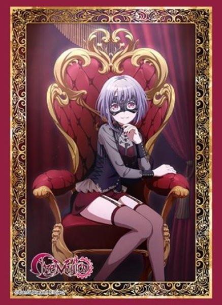 画像1: 【スリーブ】ブシロードスリーブHG4627 BanG Dream! Ave Mujica『アモーリス』玉座ver. [2/28] (1)