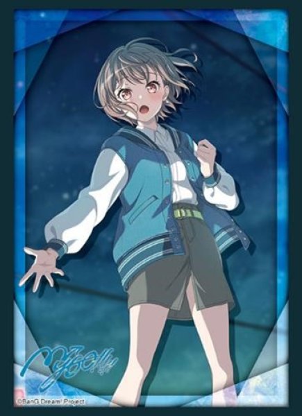 画像1: 【スリーブ】ブシロードスリーブHG4618 BanG Dream! MyGO!!!!!『高松 燈』 [2/28] (1)