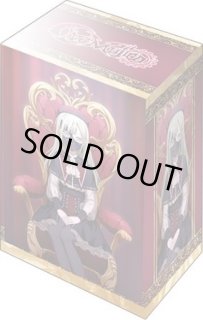 Z/X】1月DAY OF IGNITION参加レポ｜くうき