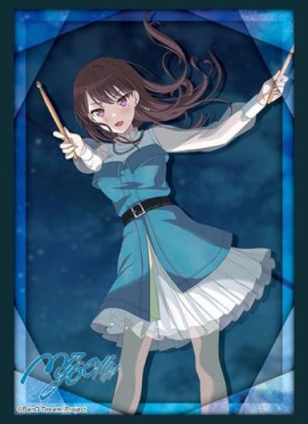 画像1: 【スリーブ】ブシロードスリーブHG4622 BanG Dream! MyGO!!!!!『椎名立希』 [2/28] (1)