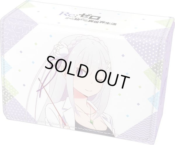 画像1: ※12月14日まで受付※【予約】合皮製デッキケースＷ Re：ゼロから始める異世界生活「エミリア」リバイバル [5/24] (1)