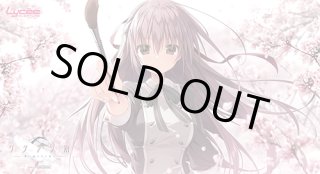 Ver.ケロQ・枕 1.0Lycee Overture通販ならカードラボ！
