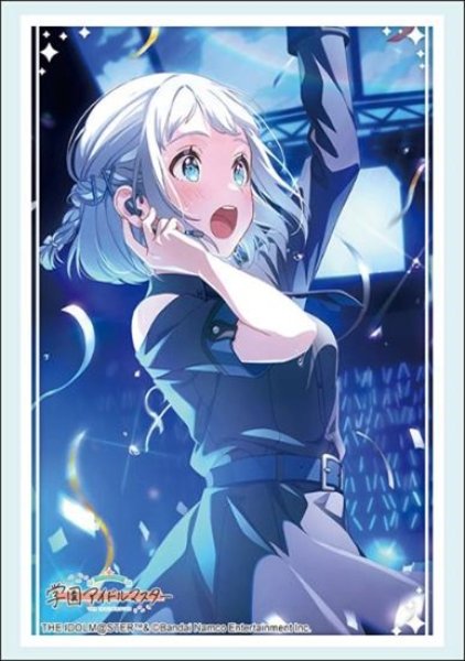 画像1: 【スリーブ】ブシロード スリーブコレクションHG4677 学園アイドルマスター『葛城リーリヤ』白線ver. [3/28] (1)