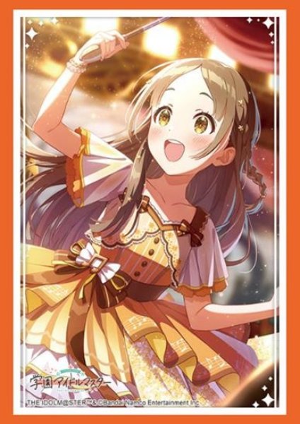 画像1: 【スリーブ】ブシロード スリーブコレクションHG4678 学園アイドルマスター『倉本千奈』Wonder Scale ver. [3/28] (1)
