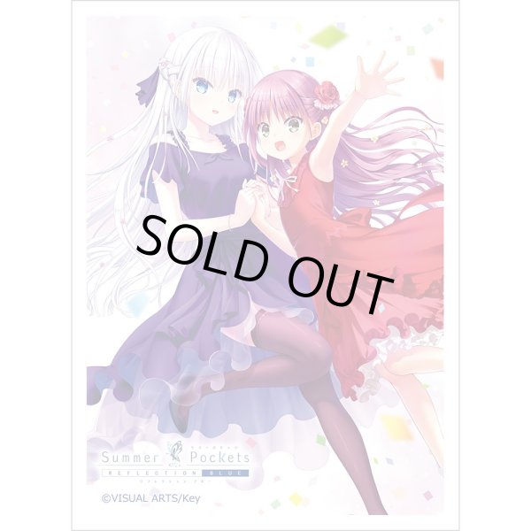 画像1: 【スリーブ】スリーブ Summer Pockets REFLECTION BLUE 『鳴瀬しろは&加藤うみ／SP5th ver.』 [4月中旬] (1)