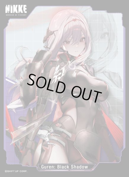 画像1: 【スリーブ】きゃらスリーブコレクションMT2058 勝利の女神:NIKKE 「紅蓮：ブラックシャドウ」 [3/14] (1)
