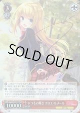 GF/W33】ガールフレンド(仮)ヴァイスシュヴァルツ：ヴァイスサイド通販