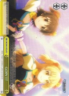 WS】“青春の行方”友利 奈緒【TD】CHA/W40-T08ヴァイス WS】“青春の行方”友利 奈緒【TD】CHA/W40-T08ヴァイス
