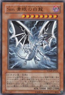 遊戯】ブラック・マジシャン・ガール【シークレット/効果】15AX