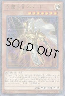 遊戯】ブラック・マジシャン デッキパーツ通販ならカードラボ 遊戯】ブラック・マジシャン デッキパーツ通販ならカードラボ