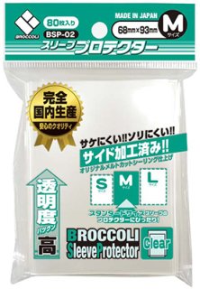 WS】「八高・鋼鉄の生徒会長!」ラビリス(Foil)【R】P4/SE15-08 - 通販 