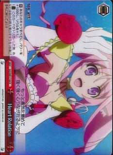 WS】ナナミ・タカツキ【C】DD/WE17-25ヴァイスシュヴァルツ