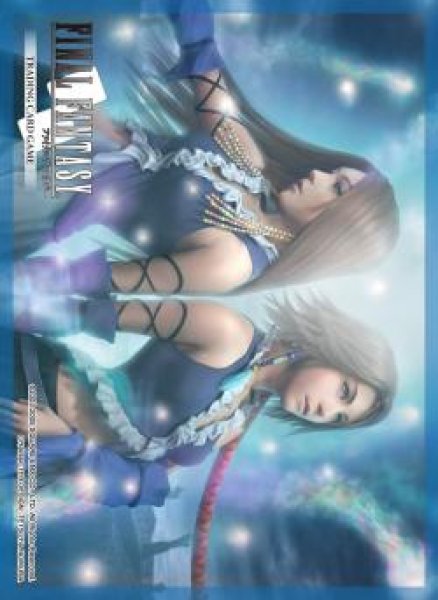 画像1: 【スリーブ】FF-TCG『ユウナ&レン』 (1)