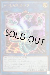 遊戯王ダウンロード通販ならカードラボ！品揃えも豊富で安い！実