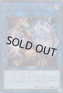 遊戯】ヴァレット デッキパーツ通販ならカードラボ！品揃えも豊富で