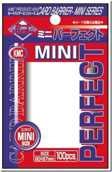 画像1: ※新品サプライ※ KMC カードバリアー ミニ パーフェクト【100枚入り】 (1)