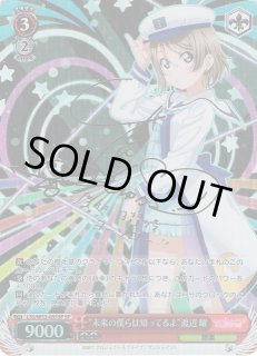ヴァイスシュヴァルツ：ヴァイスサイド通販ならカードラボ