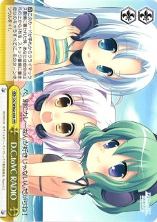 WS】ステンノ&エウリュアレ(サイン)【R】FH/SE03-012ヴァイス