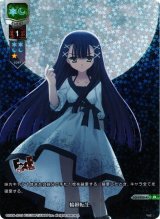 Ver.ゆずソフト 1.0Lycee Overture通販ならカードラボ！
