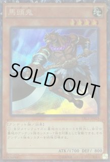 遊戯王 ライトロードデッキパーツ