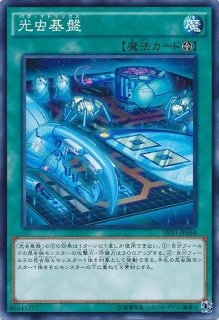天霆號アーゼウス【クォーターセンチュリーシークレット】{QCCU