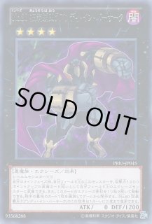 遊戯王ダウンロード通販ならカードラボ！品揃えも豊富で安い！実