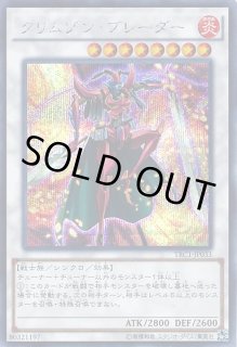 新弾 商品検索 | ドラゴンスター | ポケモンカード