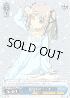 ひなろじ通販ならカードラボ！品揃えも豊富で安い！実店舗の展開で安心