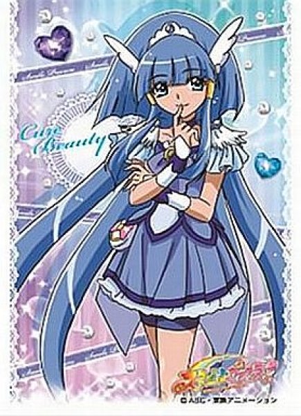 画像1: 【スリーブ】きゃらスリーブコレクション スマイルプリキュア!『キュアビューティー』(No.091)【65枚入り】 (1)