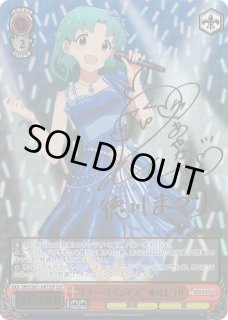 IAS・IMS/S61】アイドルマスター ミリオンライブ！ヴァイス