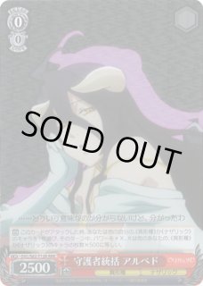 ヴァイスシュヴァルツ：シュヴァルツサイド通販ならカードラボ！ (Page