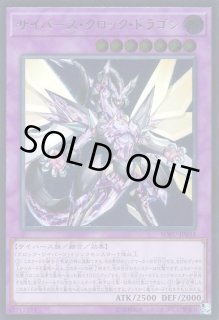 Amazon.co.jp: 遊戯王OCG デュエルモンスターズ SOUL FUSION BOX