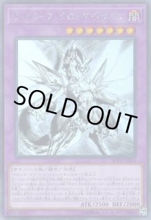 Amazon.co.jp: 遊戯王OCG デュエルモンスターズ SOUL FUSION BOX