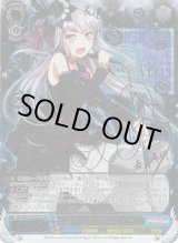 17958円 中古ヴァイスシュヴァルツ YHN/W111-T04SP[SP]：(ホロ