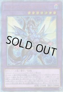 Amazon.co.jp: 遊戯王OCG デュエルモンスターズ SOUL FUSION BOX